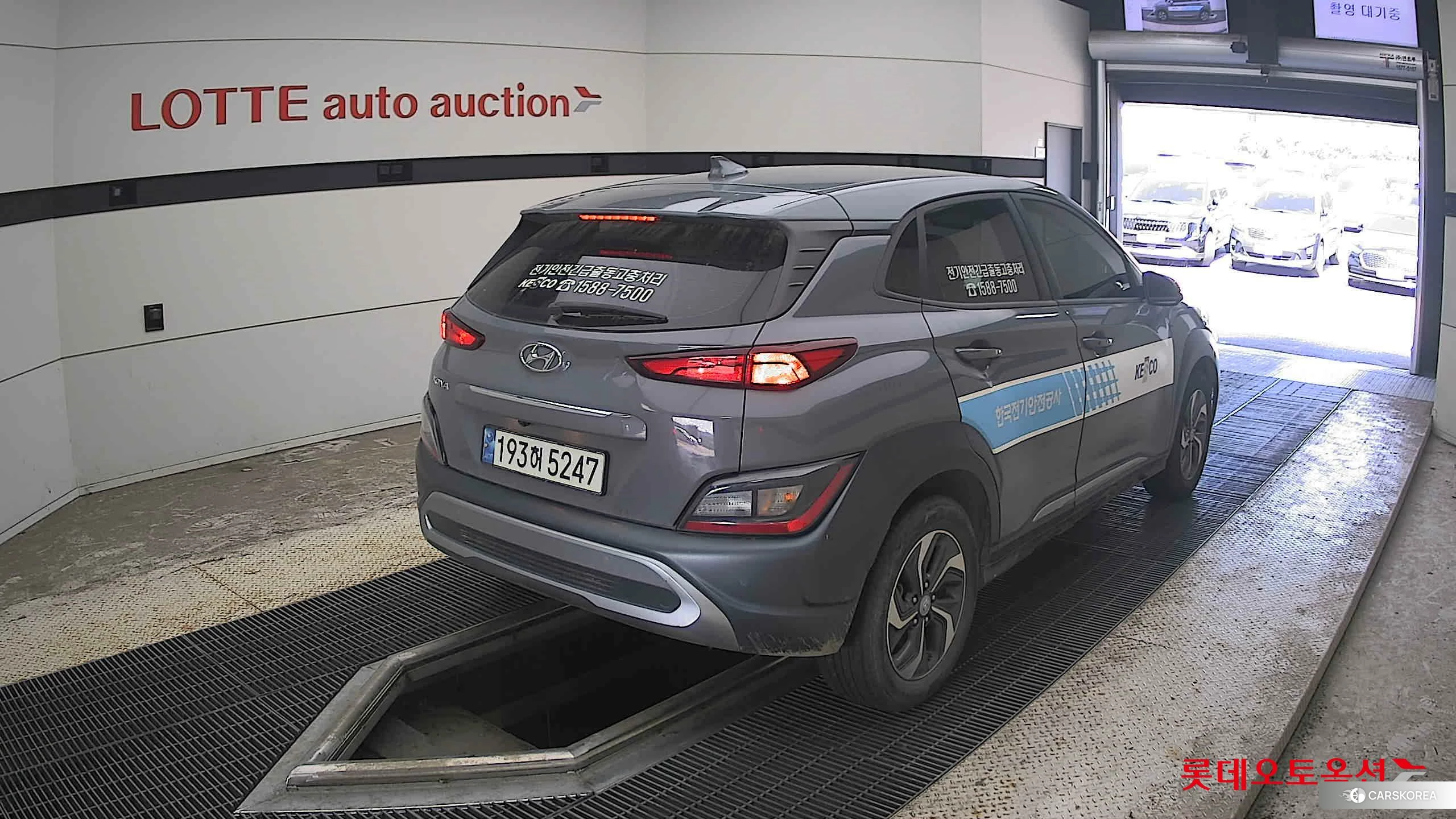 Hyundai Kona Hybrid id 4669111 из Кореи 32