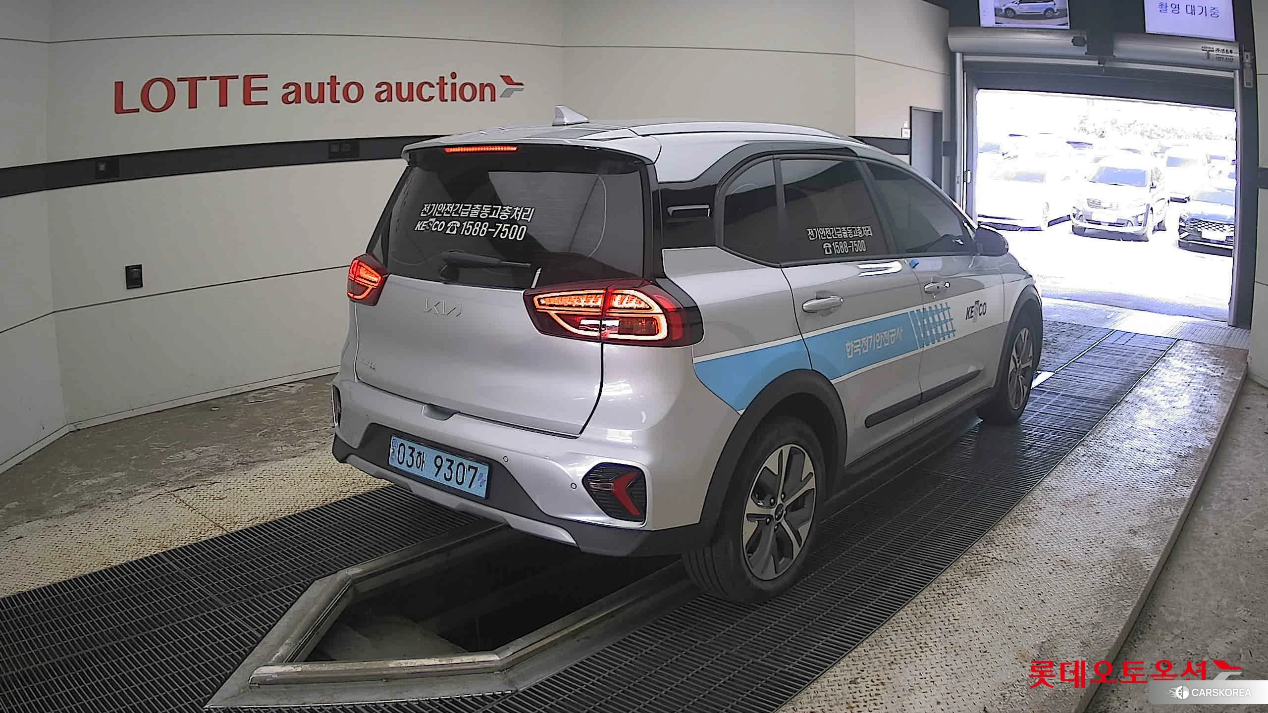 Kia Niro Plus id 4674238 из Кореи 32