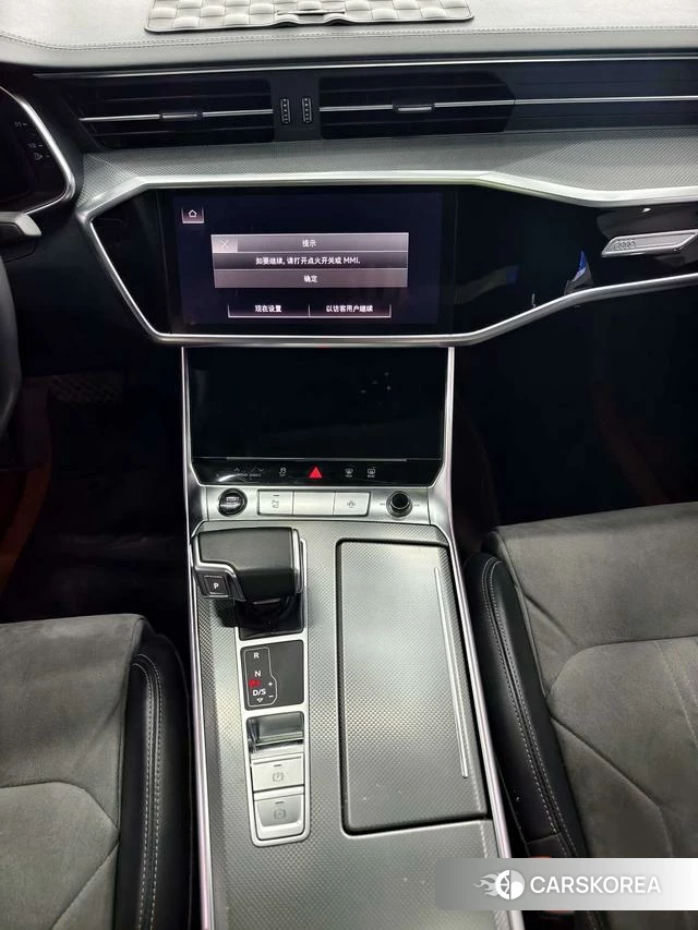 Audi A6L id 4275415 из Китая 10