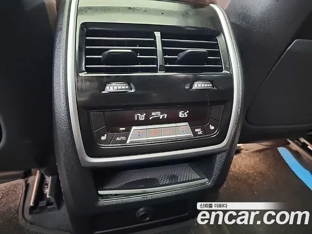 BMW X5 (G05) id 2657416 из Кореи 13