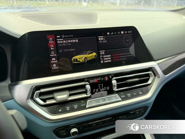 BMW M4 id 4271388 из Китая 9