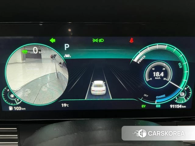 Hyundai The New Grandeur IG Hybrid id 4361463 из Кореи 14