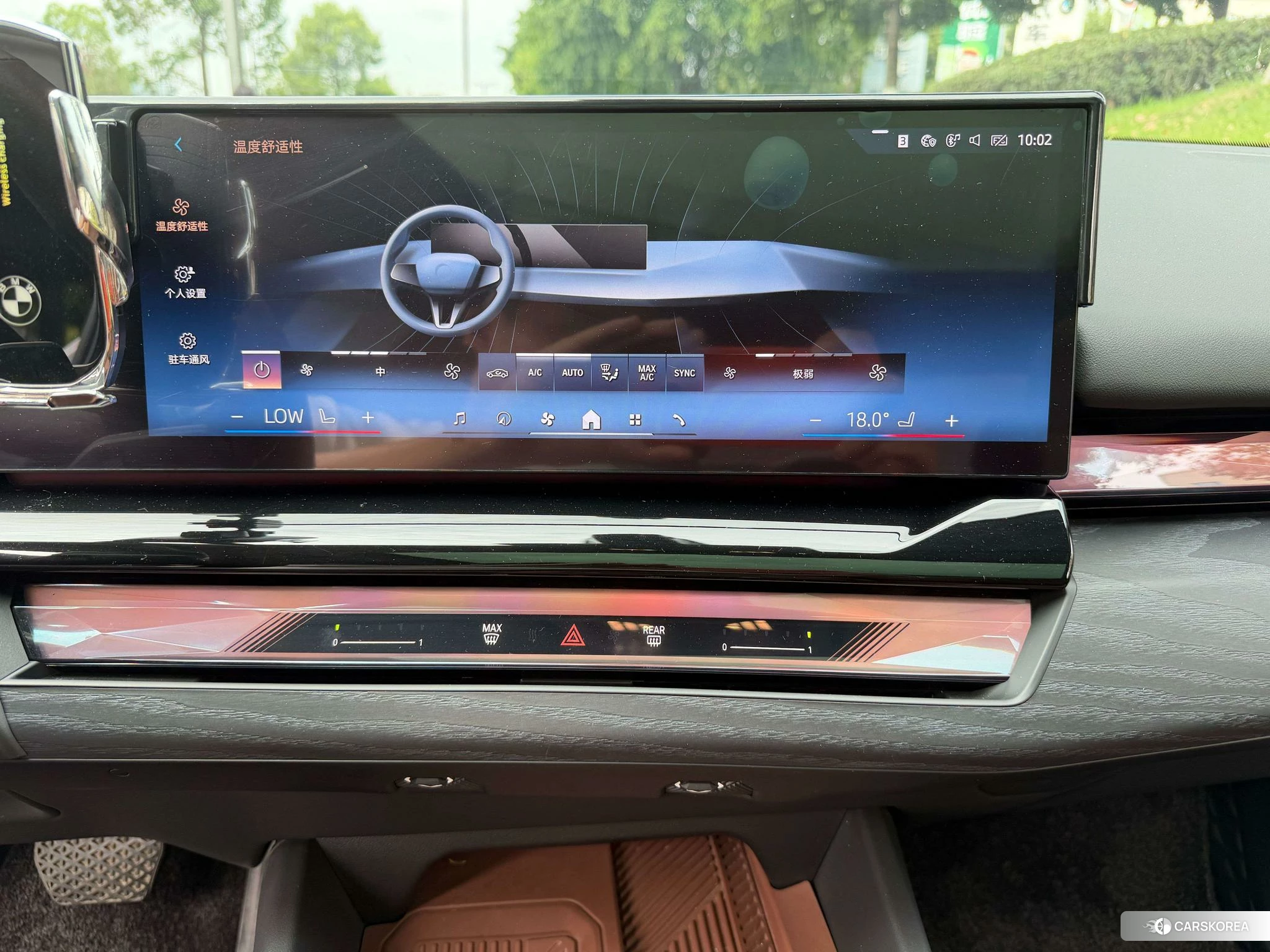 BMW 5 series id 4513662 из Китая 7
