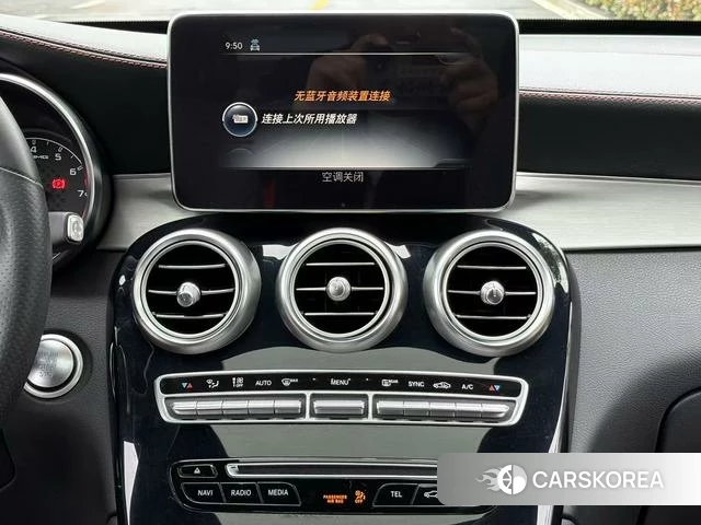 Mercedes-Benz GLC Coupe AMG id 4212656 из Китая 16