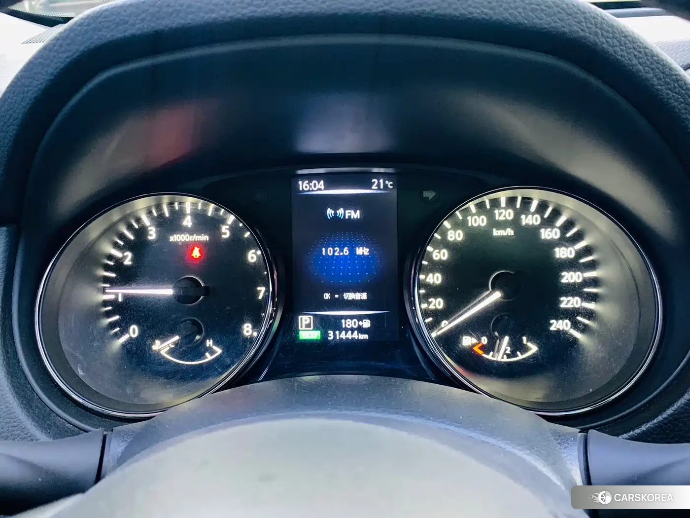 Nissan Qijun id 4515447 из Китая 18