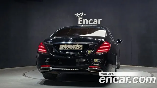 Mercedes-Benz S-Class W222 id 2720061 из Кореи 14