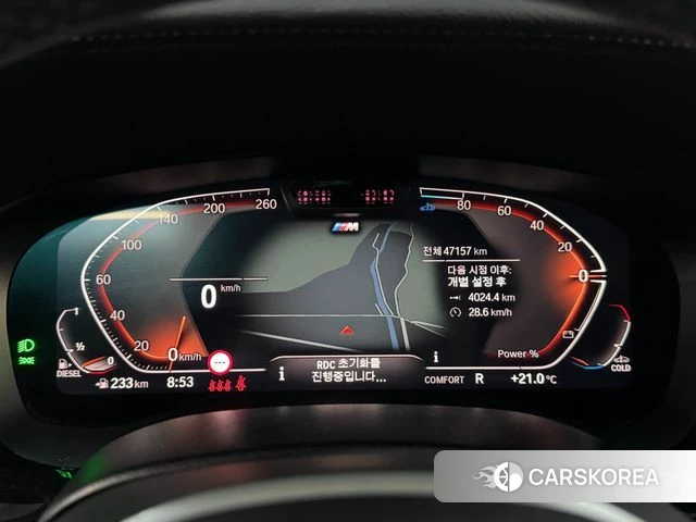 BMW 6 Series GT (G32) id 3865812 из Кореи 8