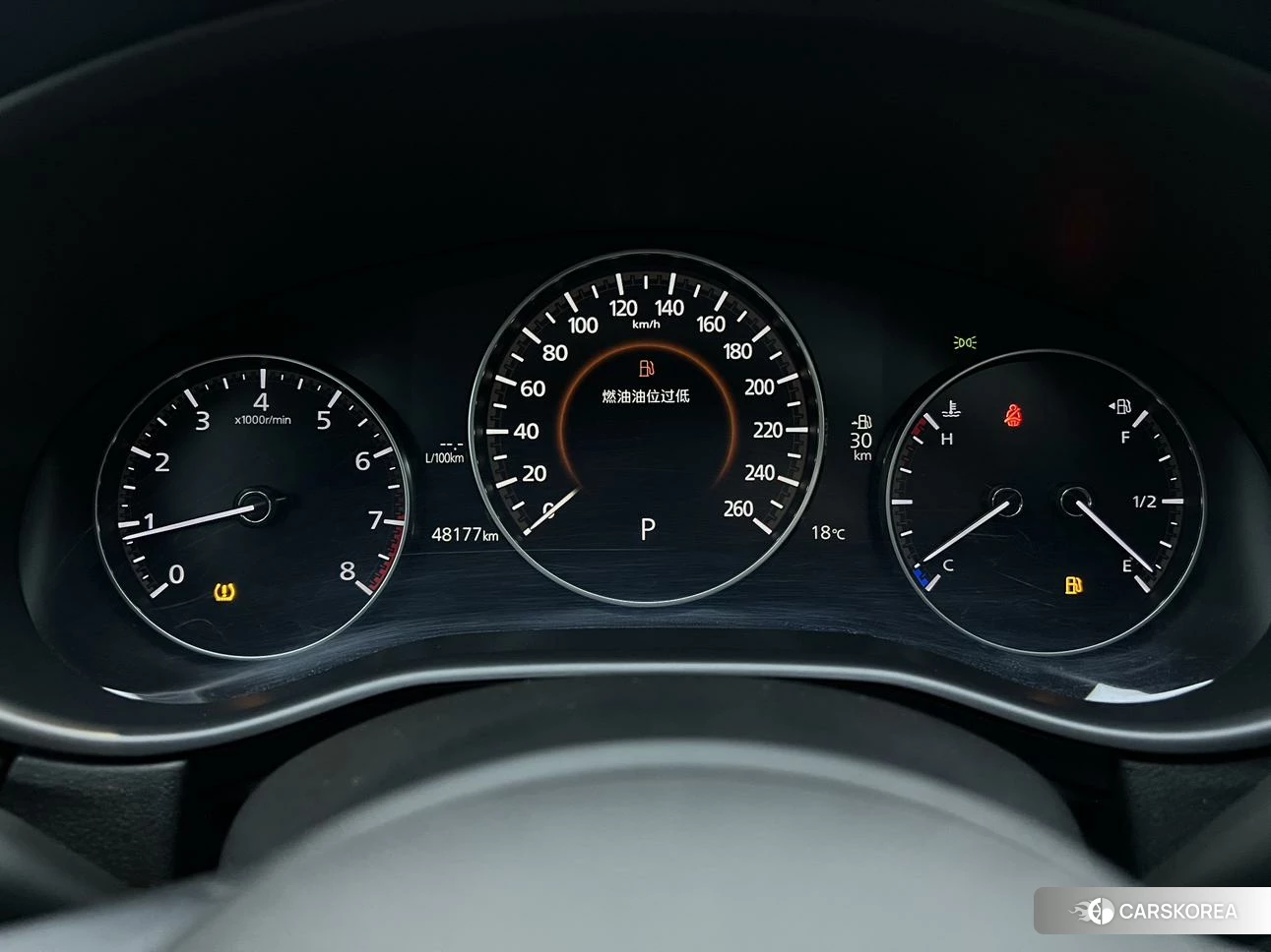 Mazda CX-30 id 4479549 из Китая 7