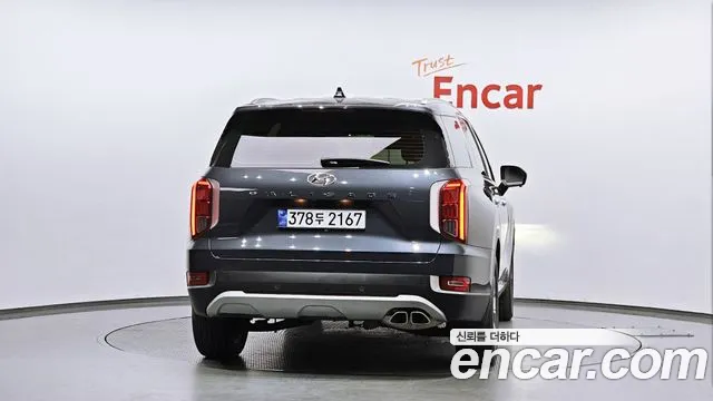 Hyundai Palisade id 2811820 из Кореи 14