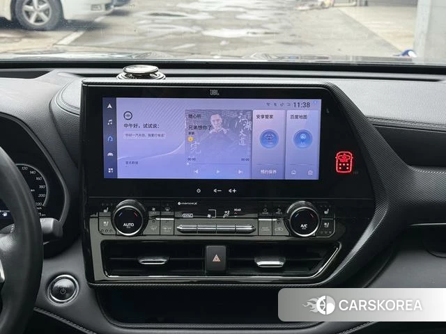 Toyota Crown Lufang id 4276563 из Китая 14