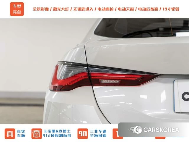BMW 4 series id 4307635 из Китая 18