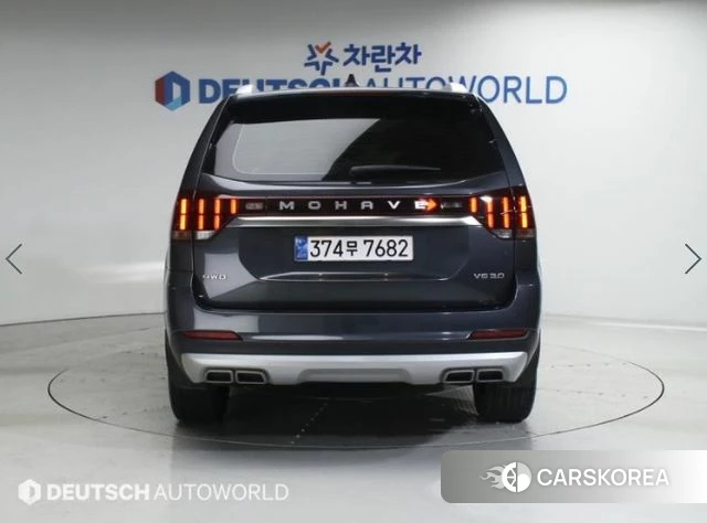 Kia Mohave Master id 4195893 из Кореи 14