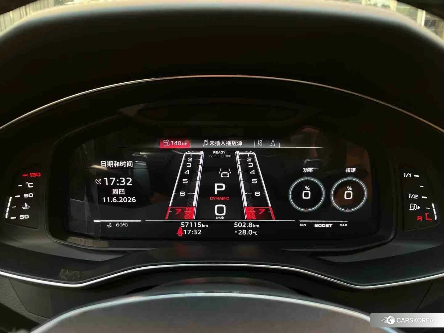 Audi RS 7 2021 Темно-серый из Китая, фото 4