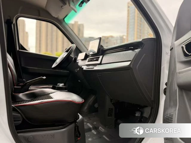 Remote car Remote Star Enjoy V id 3919435 из Китая 11