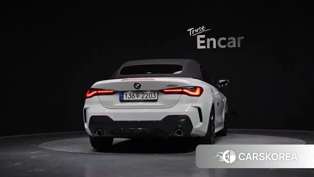 BMW 4 Series (G22) id 3546057 из Кореи 14