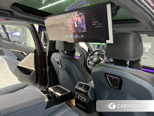 BMW i5 id 4297958 из Китая 25