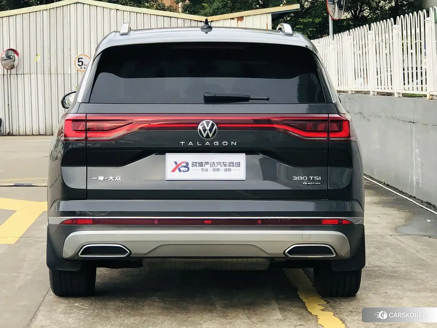 Volkswagen Talagon id 4589243 из Китая 11
