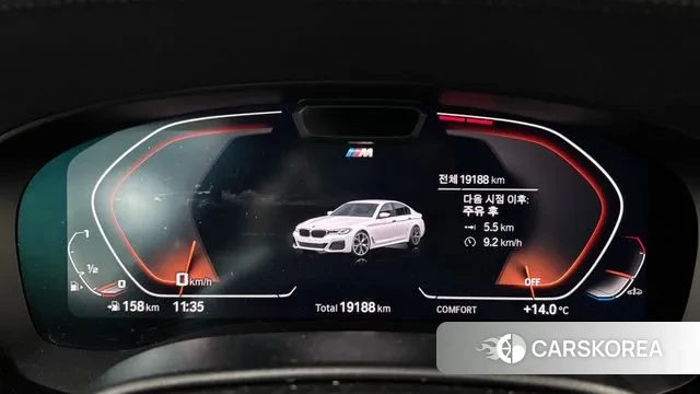 BMW 5 Series (G30) 2023 Белый из Кореи, фото 4