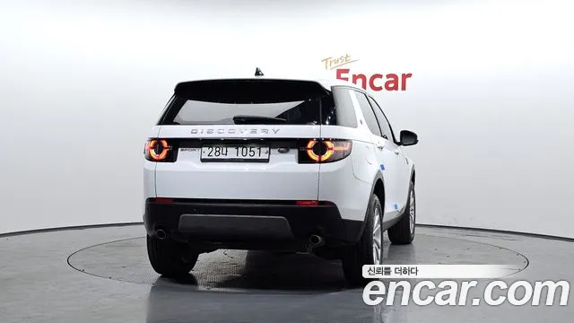Land Rover Discovery Sports id 2827425 из Кореи 14