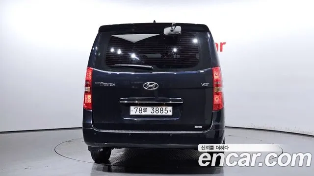 Hyundai The New Grand Starex id 2860227 из Кореи 14