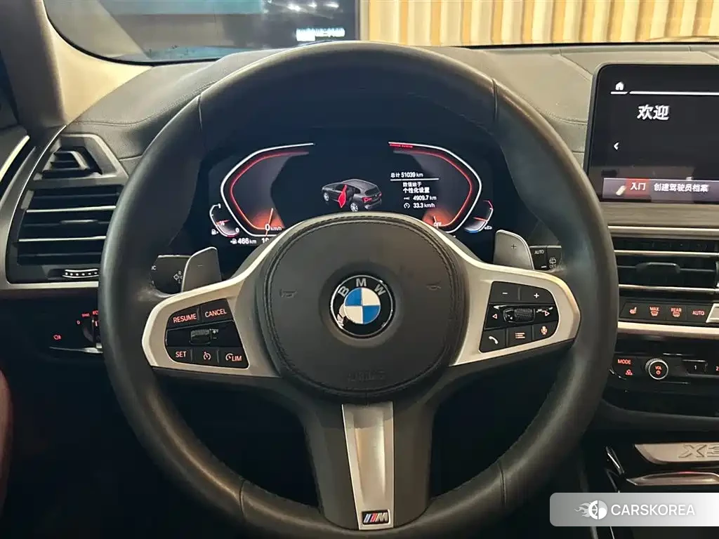 BMW X3 2022 Черный из Китая, фото 6