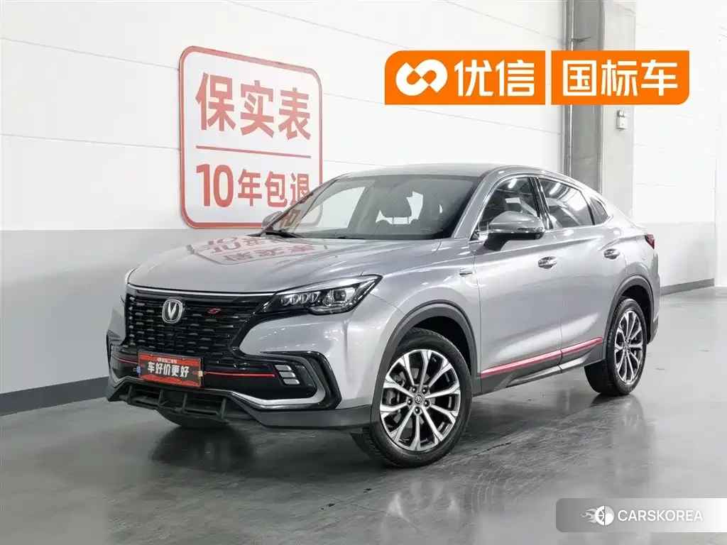 Chang'an Changan CS85 COUPE id 4545999 из Китая 18