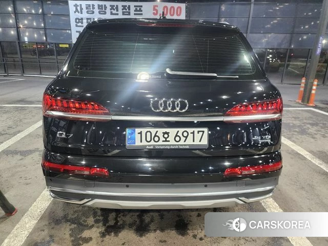 Audi Q7 (4M) id 3891546 из Кореи 9