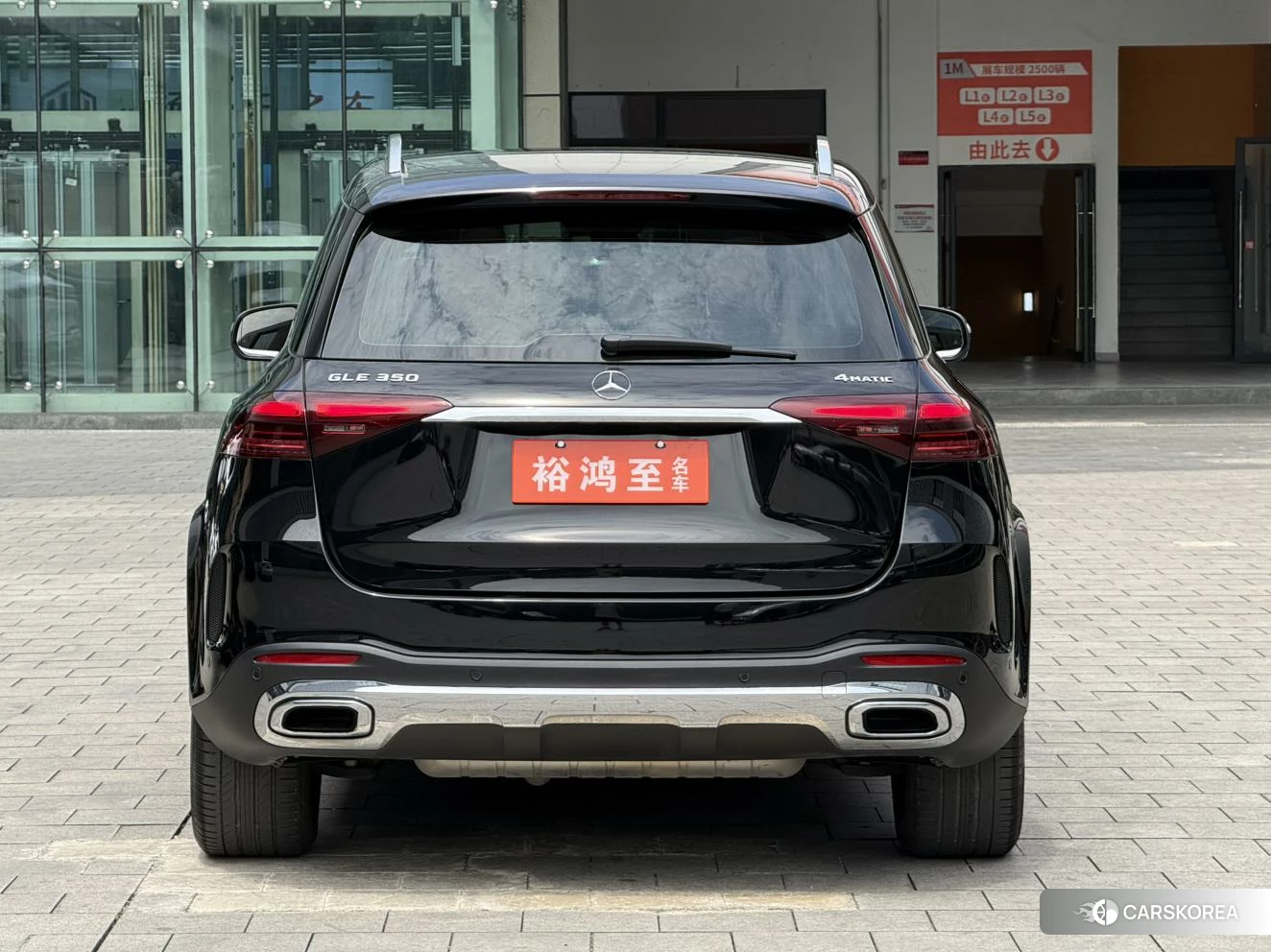 Mercedes-Benz GLE (import) id 4441147 из Китая 8