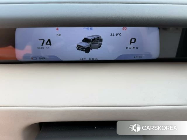 iCAR Super V23 id 3919382 из Китая 8