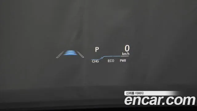 Lexus ES300h 7th generation id 2684368 из Кореи 14