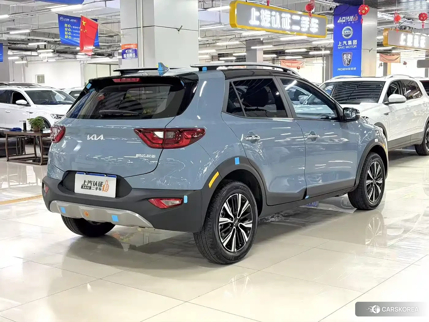 Kia Yi Ran 2026 Синий из Китая, фото 5