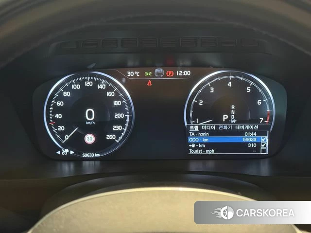 Volvo XC90 second Generation 2021 Черный из Кореи, фото 4