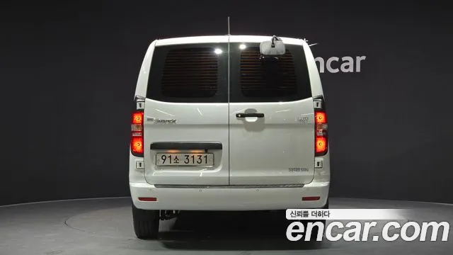 Hyundai The New Grand Starex id 2827577 из Кореи 14