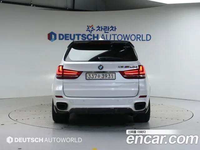 BMW X5 (F15) id 2762485 из Кореи 14