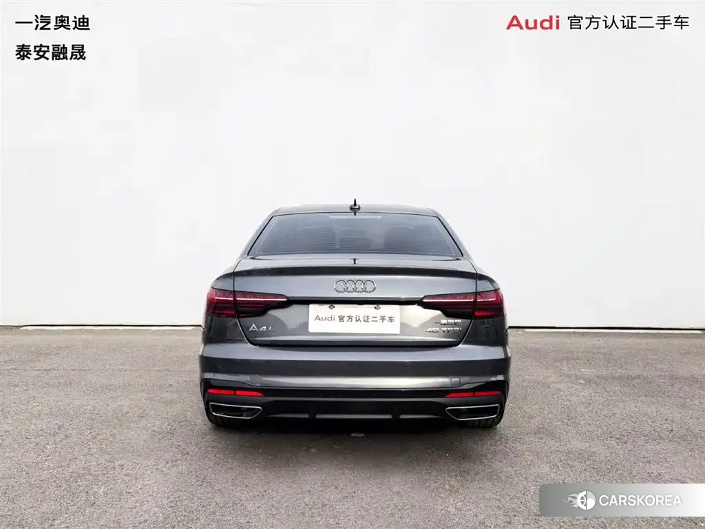Audi A4L 2023 Silver/gray из Китая, фото 4