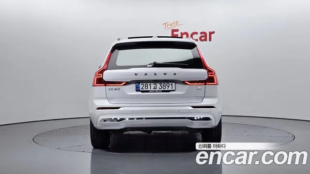 Volvo XC60 second Generation id 2271275 из Кореи 14