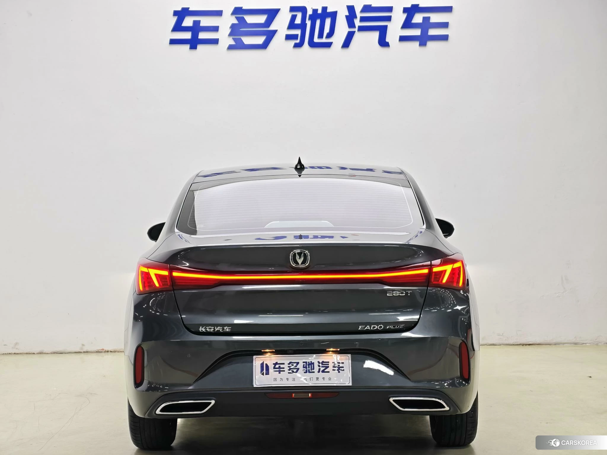 Chang'an Yidong 2022 Темно-серый из Китая, фото 5