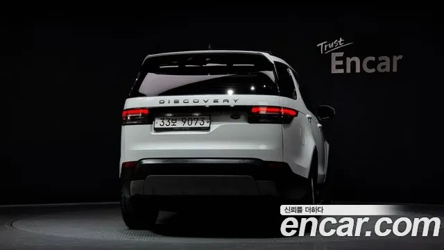 Land Rover Discovery 5 id 2922748 из Кореи 14