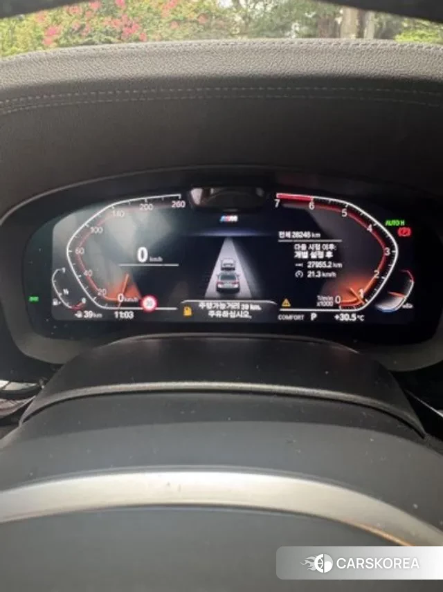 BMW 5 Series (G30) id 3053354 из Кореи 7