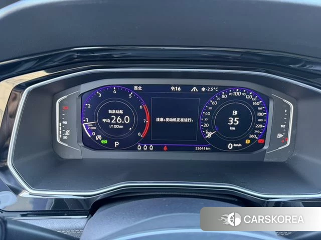 Volkswagen Sagitar id 4264886 из Китая 17