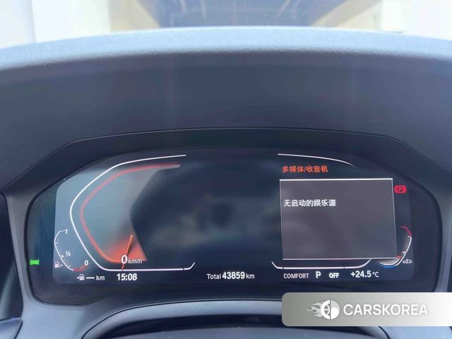 BMW 3 series id 4301412 из Китая 18