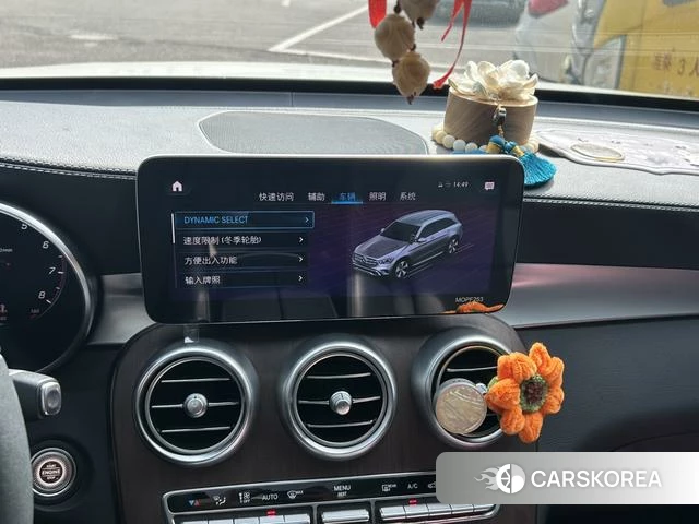 Mercedes-Benz GLC id 4334721 из Китая 13