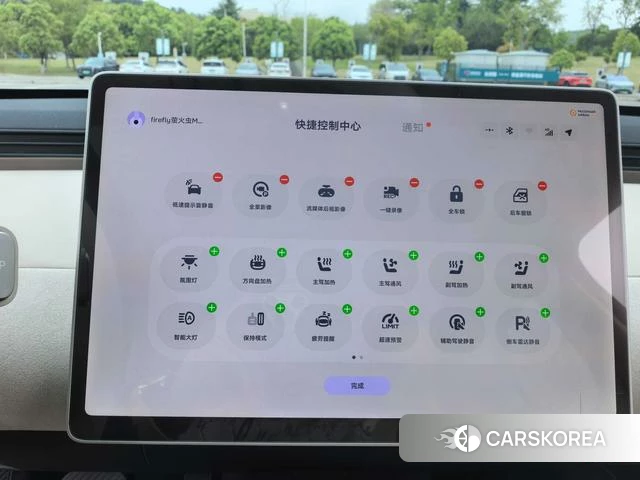 firefly firefly Unknown id 4182650 из Китая 8