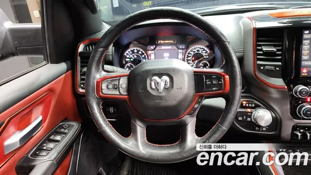 Dodge Lampicup id 2516293 из Кореи 14