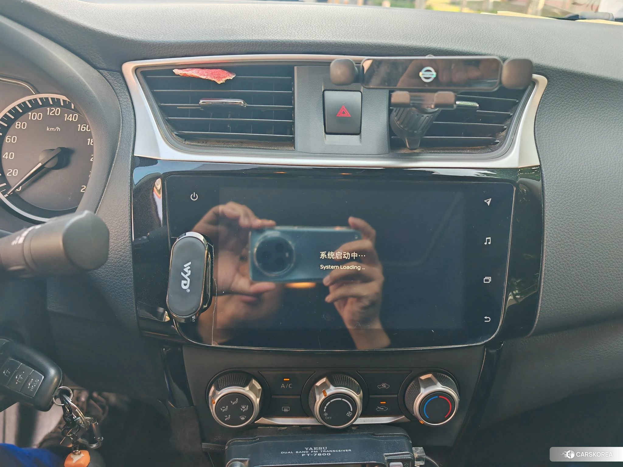 Nissan Xuan Yi id 4455890 из Китая 13