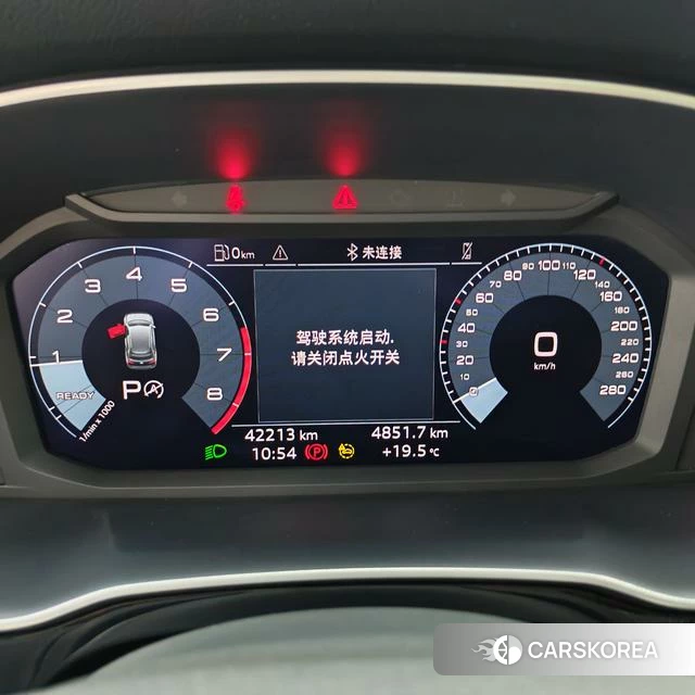 Audi Q3 id 4207653 из Китая 13