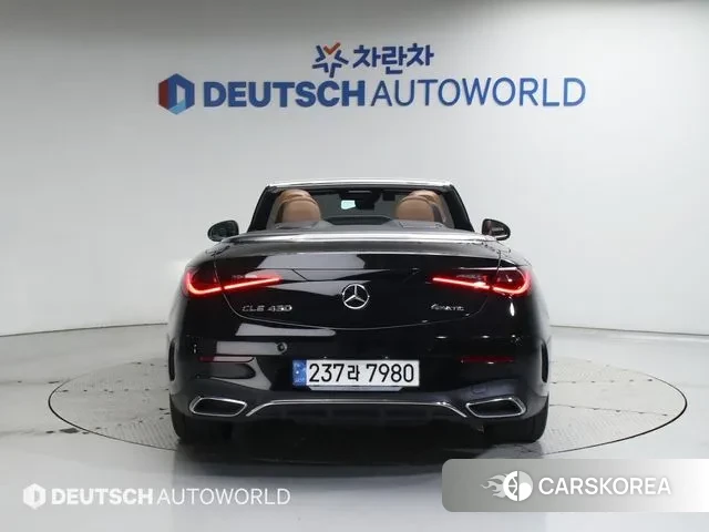 Mercedes-Benz CLE-Class C236 id 3398950 из Кореи 14