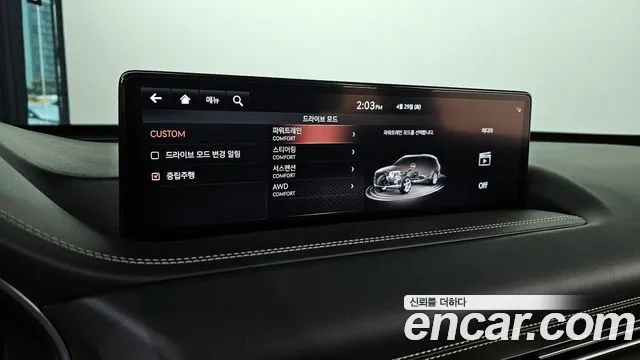 Genesis GV80 id 2678833 из Кореи 14