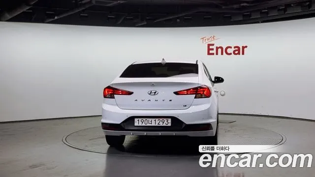 Hyundai The New Avante AD id 2827116 из Кореи 14