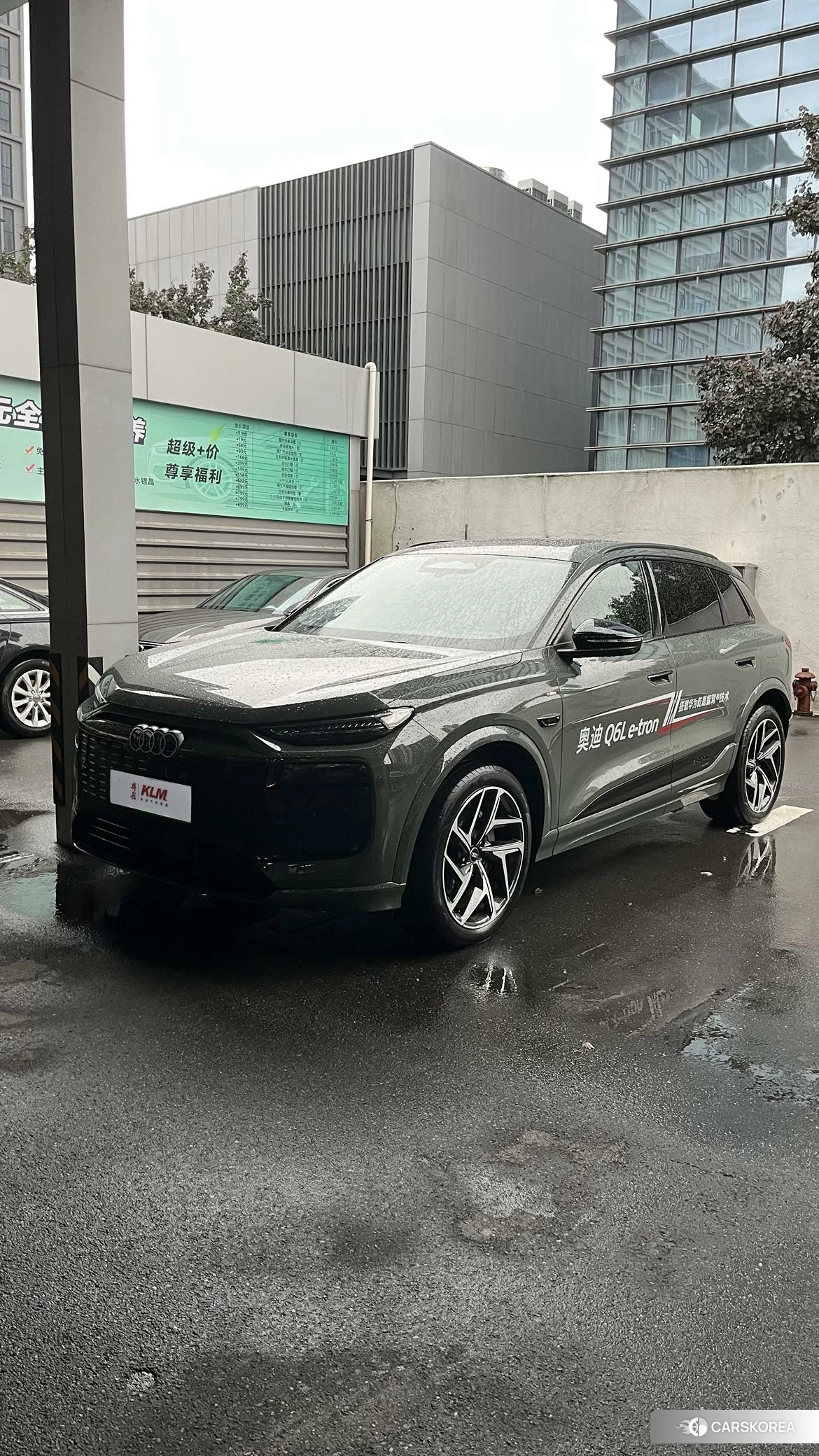 Audi Q6L e-tron 2025 Зеленый из Китая, фото 4